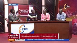 AMAASO KU GWANGA AMAASO KU GWANGA