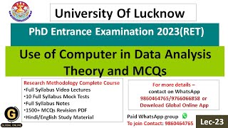 Use of Computer in Data Analysis|PhD Entrance Exam at Lucknow University 2023|RET 2023| screenshot 3