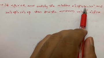 Problem on application of Cauchy Schwartz inequality