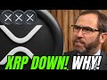 XRP Holders Must Prepare Ripple CEO Drops Urgent Alert as Jim Cramer Makes Shocking U-Turn!