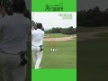 ミルクボーイ内海100切りへの道 #61 #ゴルフ #golf