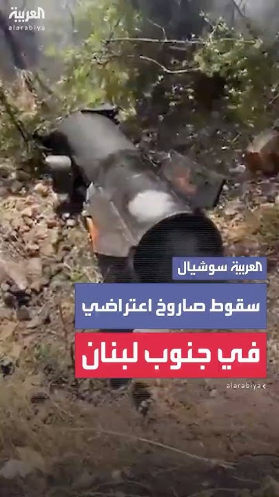         ..   
 - نشر قبل 38 دقيقة