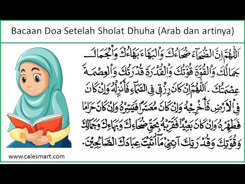 Sholat artinya dan doa dhuha Doa Setelah