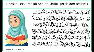 Bacaan doa Setelah Sholat Dhuha (Arab dan artinya)