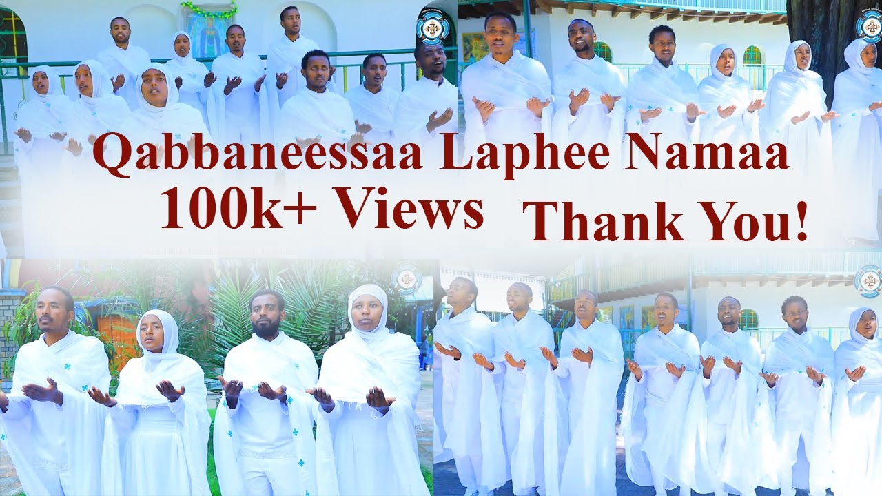 Qabbaneessaa Laphee Namaa || Faaruu EOTC || Faarfattoota Miidiyaa Sootiriyaatin