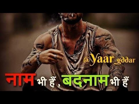 वीडियो: बदनामी और बदनामी में क्या अंतर है?