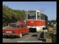 Baku (Azerbaijan) Tramway / Straßenbahn and Trolleybus - 09.1999