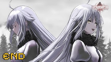 Reverse Collapse: Code Name Bakery ED