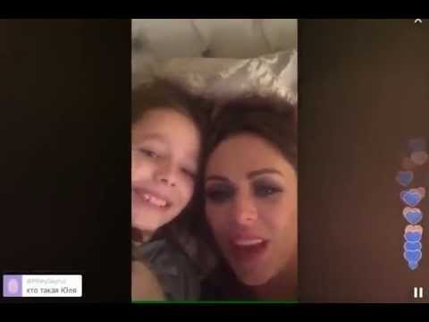 Vídeo: Filhos De Yulia Nachalova: Foto