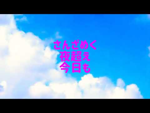 群青　YOASOBI  【歌ってみた】covered by 一ノ瀬みるく