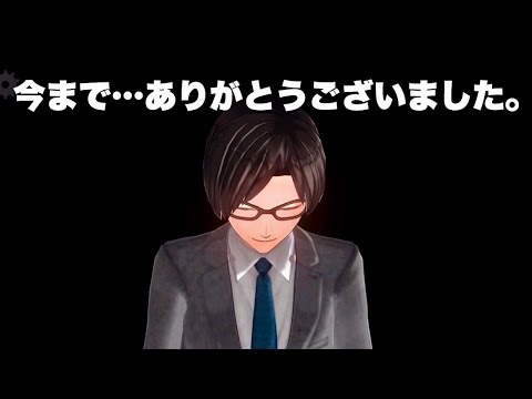 【宝くじロト6ロト7】高額当選者コウから重要なご報告【第1506回ロト6事前公開】