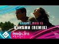 DANIAL, Mon El - Цунами (Remix)