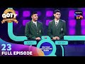 Quizzer Of The Year | Ep 23 | Full Episode | क्विजर ऑफ़ द ईयर