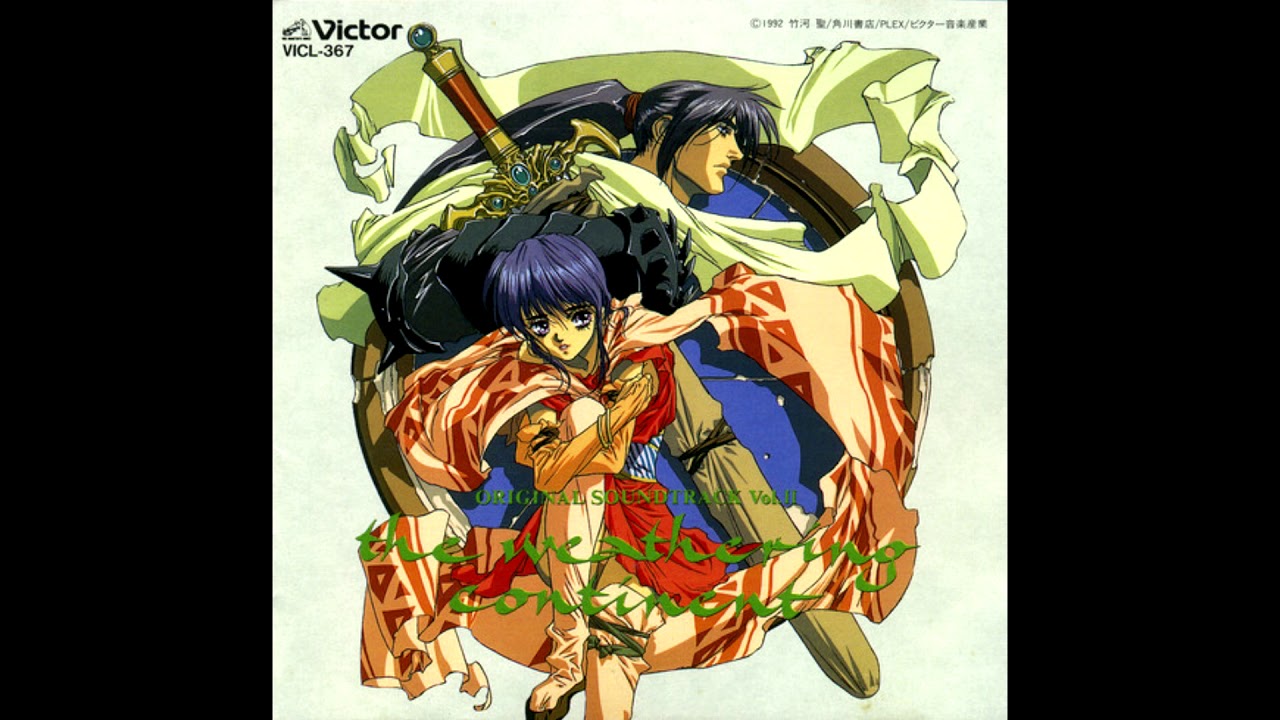 YouTubeでThe Weathering Continent OST Vol.2 - 07 Masquerade マスカレードを視聴 YouTubeでThe Weathering Continent OST Vol.2 - 07 Masquerade マスカレードを視聴