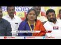 TDP MLA Anitha Questions YS Jagan's Stature