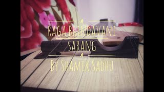 Raga Brindavani Sarang | Shamik Sadhu | Indian classical guitar |