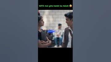 “Looking for a girls’ hostel in Kota🙁| medical dream series | #jee #neet2025 #neetaspirants #shorts