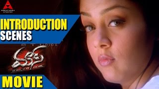 Mass Movie Introduction Scenes - Nagarjuna, Jyothika, Charmme