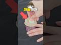 아 이런거 아무나 안 알려주는뎅ㅋ 아 이런거 아무나 안 알려주는뎅ㅋ