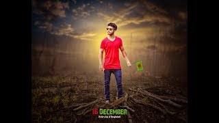Photoshop Tutorial - Photo manipulation Effect - National Flag screenshot 2
