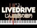 IA - LIVEDRIVE - PIANO MIDI