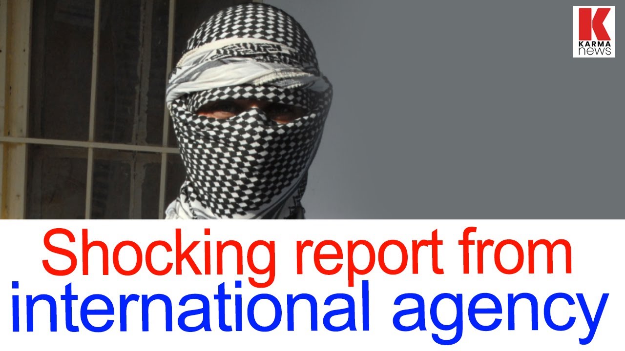 Investigation of central agency across the country