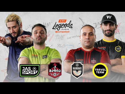 Jassport vs Mafia | Hamaki vs Travel Team - Youtube League : პირველი ტური