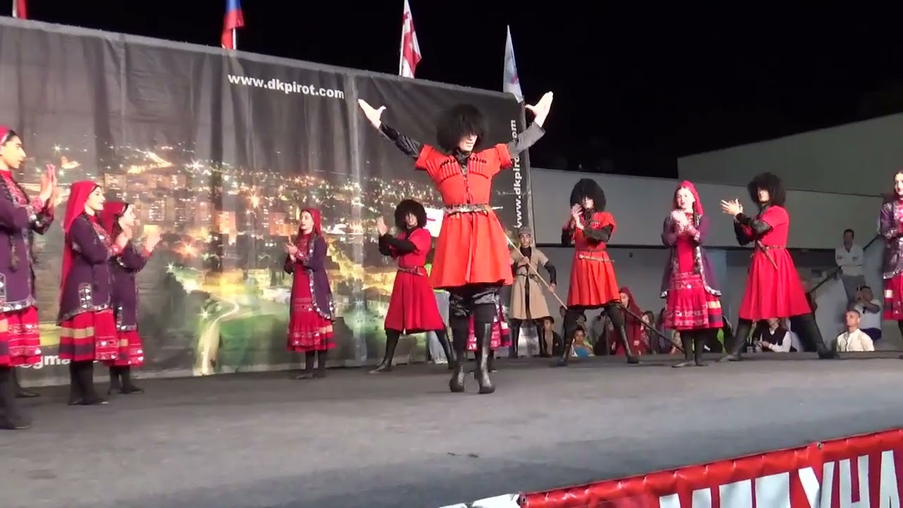 Međunarodni folklorni festival, ansambl iz Gruzije, 07.08.2023, Pirot