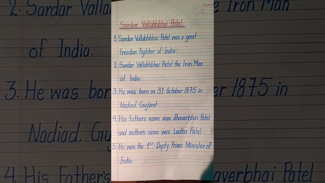 10 lines essay on Sardar Vallabhbhai Patel/10 lines essay on Sardar Vallabhbhai Patel in English. ll