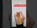 Freaky Friday #maths #tutorial #exam #mathematics #math #mathstricks #number #numbers #bodmas