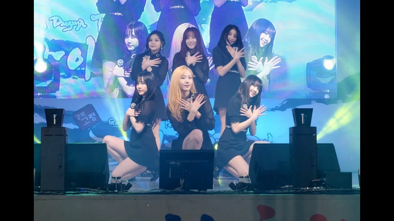 180412 여자친구 (GFRIEND) 너 그리고 나 (NAVILLERA)  [4K] 직캠 Fancam (경북고령가야체험축제) by Mera
