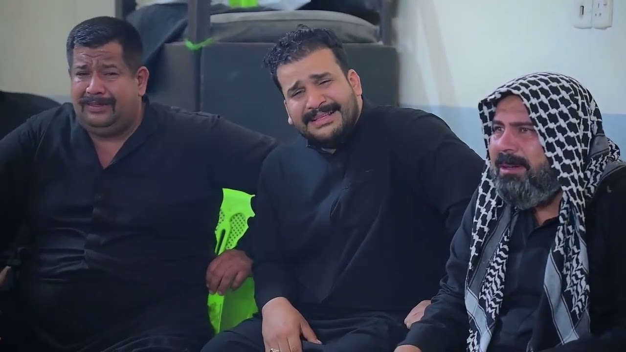 مجلس عزاء ثالث المرحوم أبو سجاد الفريجي رحمه الله --بغداد  مدينة الصدر مؤسسة وشركة النرجس07702986191