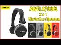 AWEI A700BL Bluetooth наушники 2 в 1. Крутые наушники за недорого.