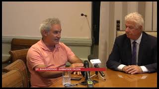 ΥΠΟΓΡΑΦΗ ΠΡΟΓΡΑΜΜΑΤΙΚΩΝ ΣΥΜΒΑΣΕΩΝ ΑΠΟ ΤΟΝ ΠΕΡΙΦΕΡΕΙΑΡΧΗ ΓΙΑ ΑΝΑΒΑΘΜΙΣΗ ΑΘΛΗΤΙΚΩΝ ΥΠΟΔΟΜΩΝ ΣΕ ΚΕΡΚΥΡΑ