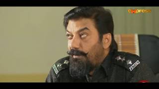 Gar Maan Reh Jai Ep-03