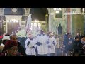 Procession of Our Lady of Fatima Entering Church Mp3 Song