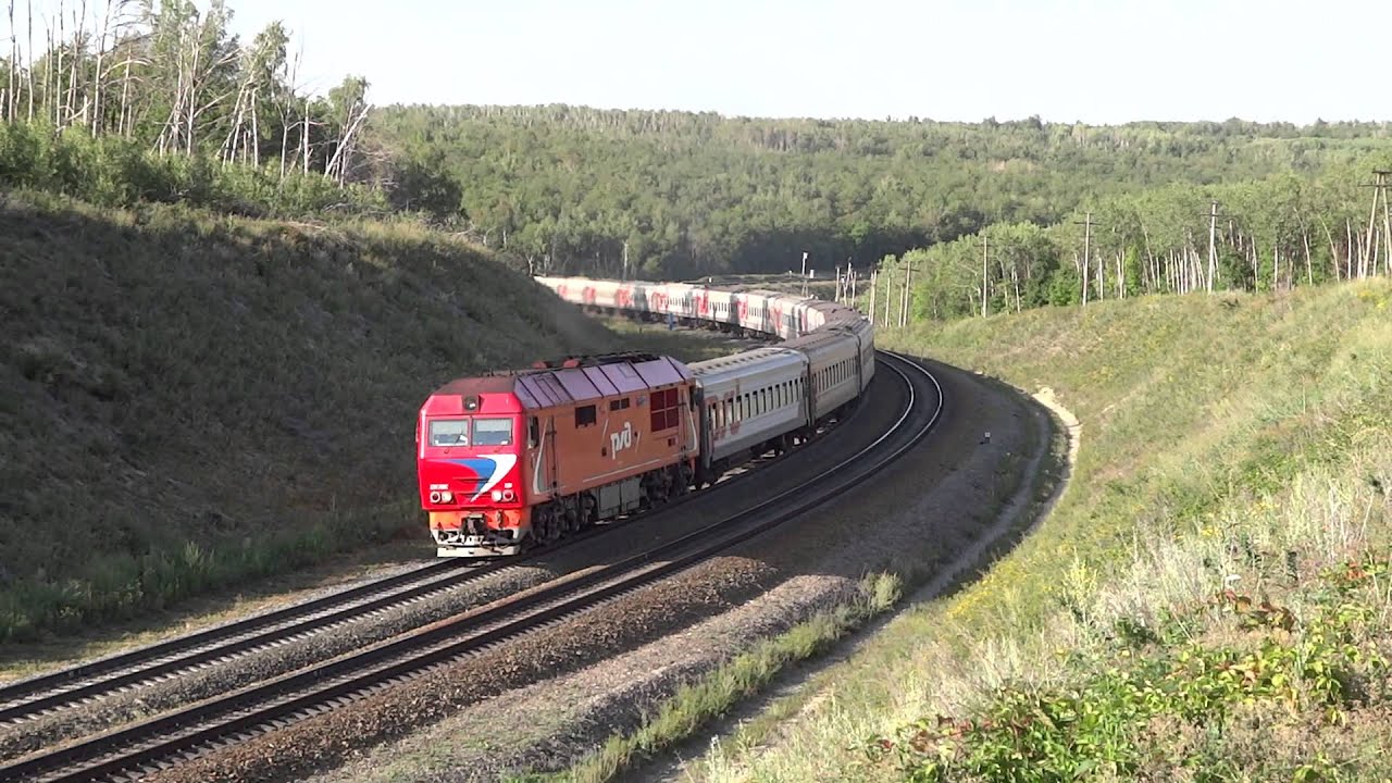 Поезд чита адлер фото