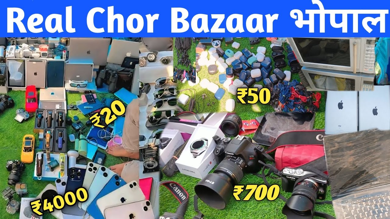 Bhopal Chor Bazar || भोपाल चोर बाज़ार  | Full Tour in One Vlog | रविवार बाजार भोपाल 2024-25