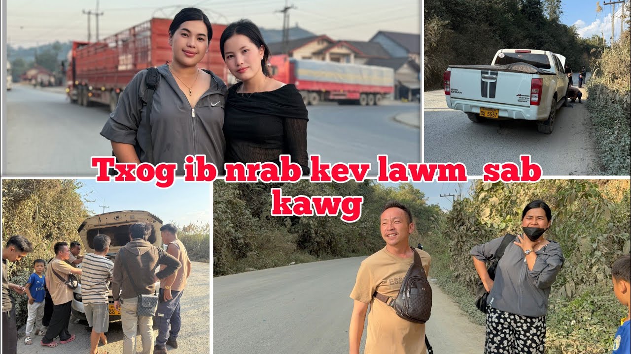 Peb tuaj txog ib nrab kev lawm sab kawg