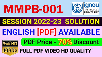 MMPB-001 Solved Assignment in English 2022-23, MMPB 1 Solve Assignment 2023, MMPB 1 Assignment