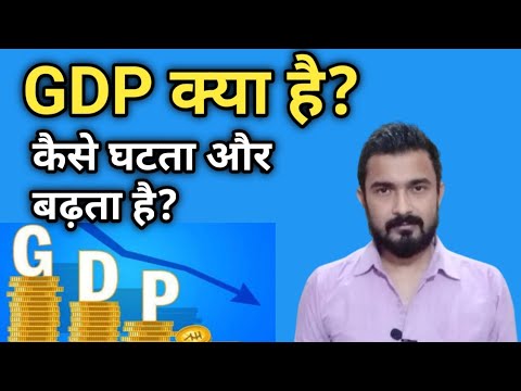 वीडियो: क्या जीडीपीआर ऐप्स पर लागू होता है?