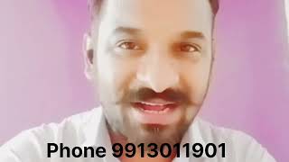 Krunal Somkuwar, English Academy ,Phone 9913011901 screenshot 5