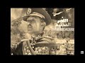 Bismillah Egyptian Victory Song Full Version English Subtitles 