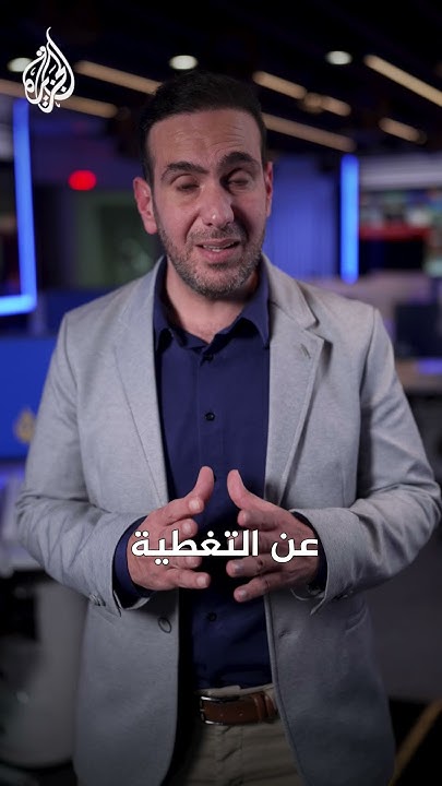  :       
 - نشر قبل 30 دقيقة