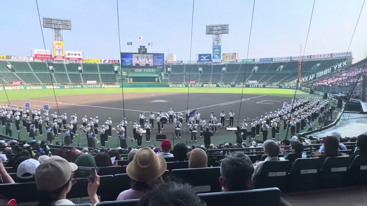 愛知工業大学名電高等学校＠甲子園ブラスバンドフェスティバル2024