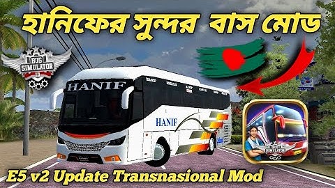 E5 v2 Update Transnasional full Bus mod in bussid V3.7.1 || Bus Simulator Indonesia new bus mod