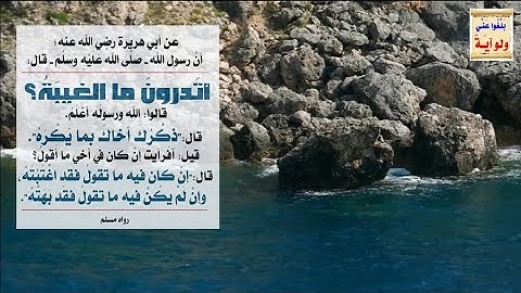 القرآن الكريم"تبارك الذي جعل في السماء بروجا." تلاوة رائعة للشيخ سعود الشريم من سورتي الفرقان والصف