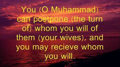 تلاوه من أندر التلاوات للشيخ سعد الغامدي سورة الأحزاب