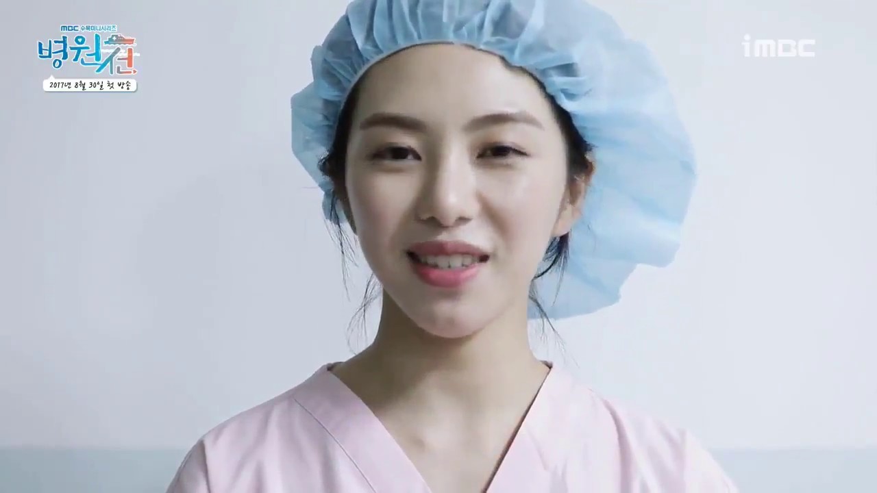 AOA MINA @ Hospital Ship (2)