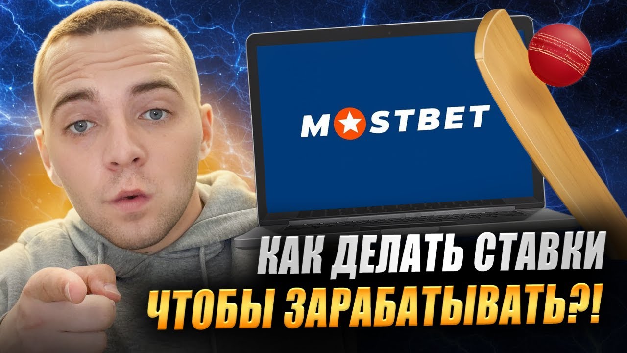 Сегодня актуально работающее зеркало 1хбет — это официальный сайт компании 1хбет. 1 ставки на спорт на сегодня